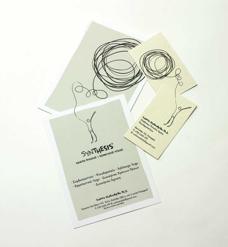 Imagen corporativa Synthesis