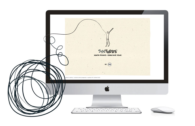 Imagen corporativa Synthesis