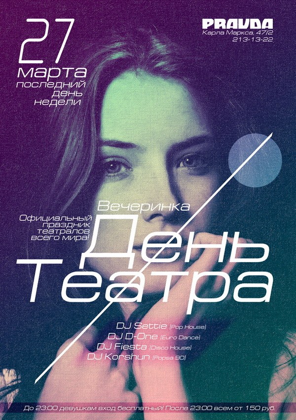 Inspiración para flyers