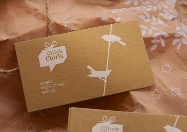 Inspiración para sobres