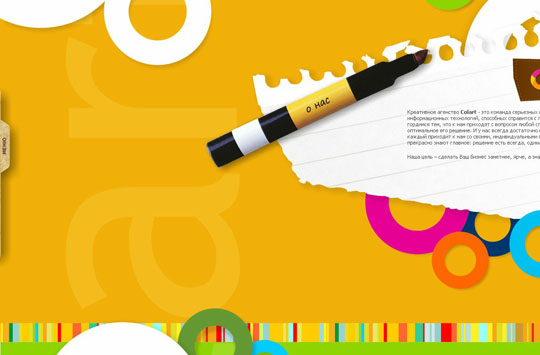 círculos en diseño web