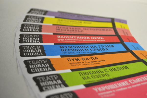 Invitaciones y entradas originales