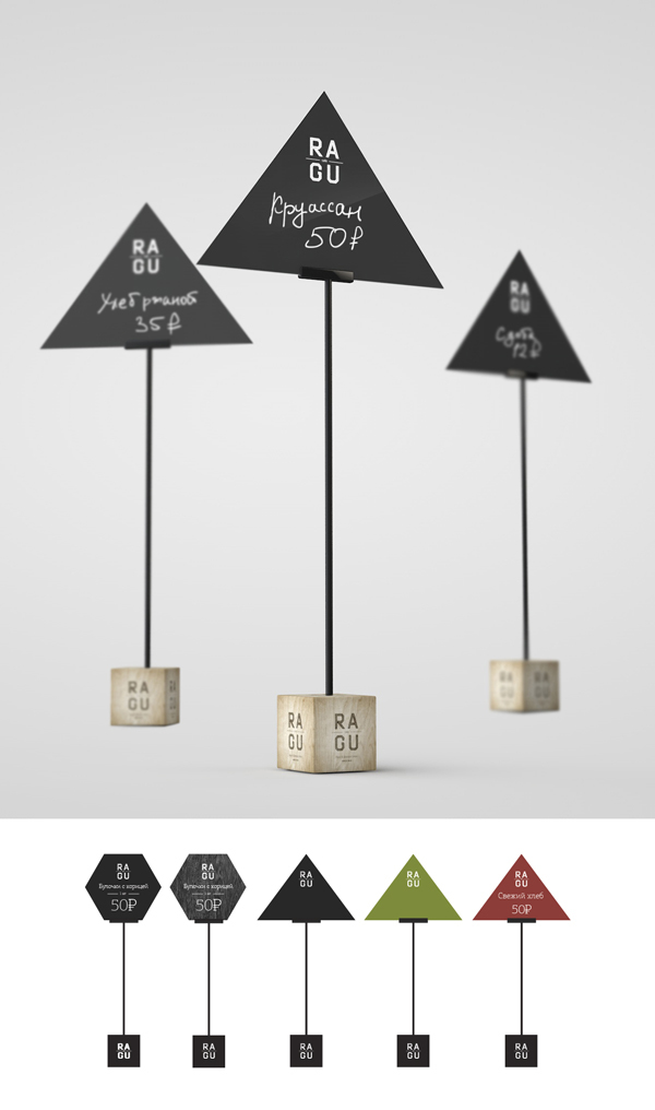 inspiración para diseño de restaurantes