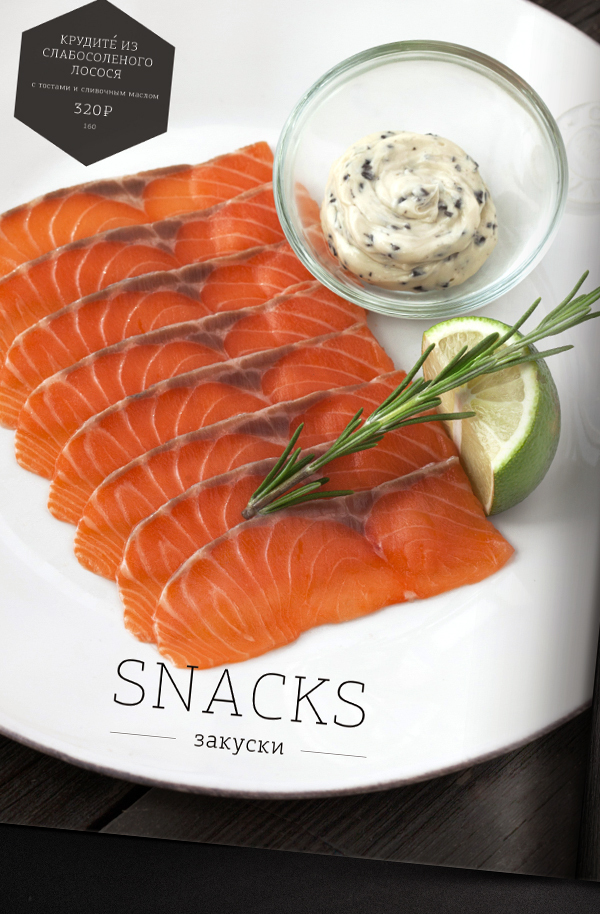 inspiración para diseño de restaurantes