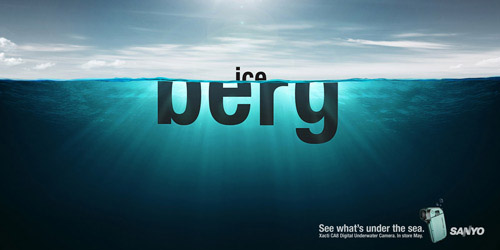 Publicidad inspiradora