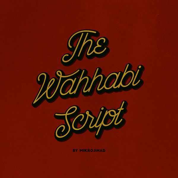 1.Free-Font-Of-The-Day-The-Wahhabi-Script